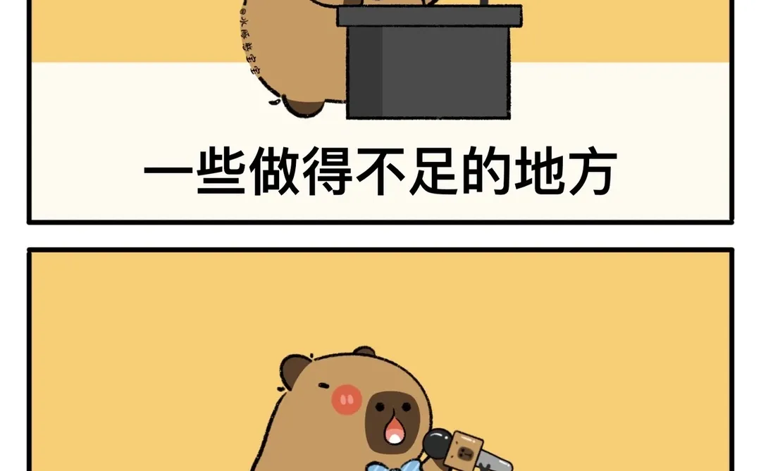 付费寻找保险服务