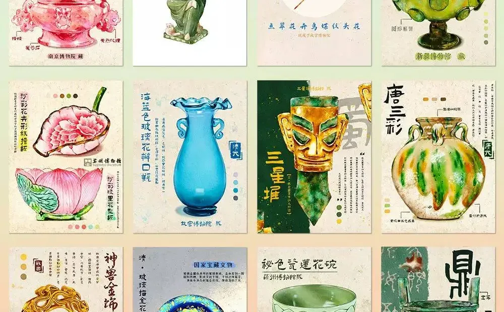 72张中国传统文化元素古代文物贴纸超☁️