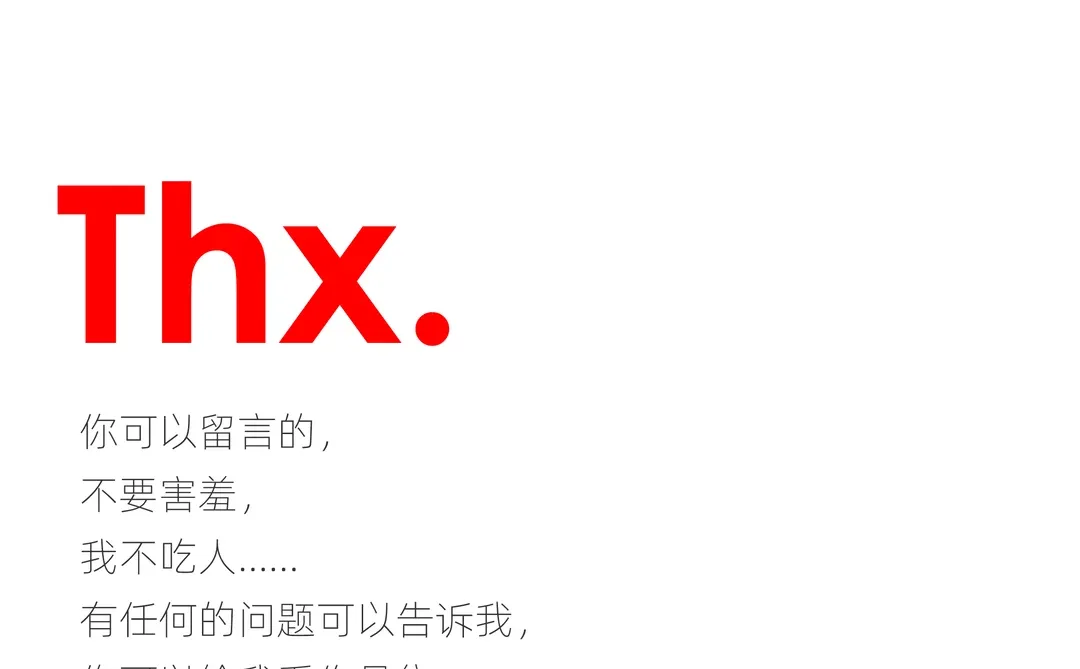 说说品牌设计2025年半年趋势