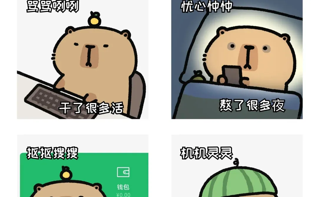 5大情绪趋势‼️引爆Z时代品牌痛点