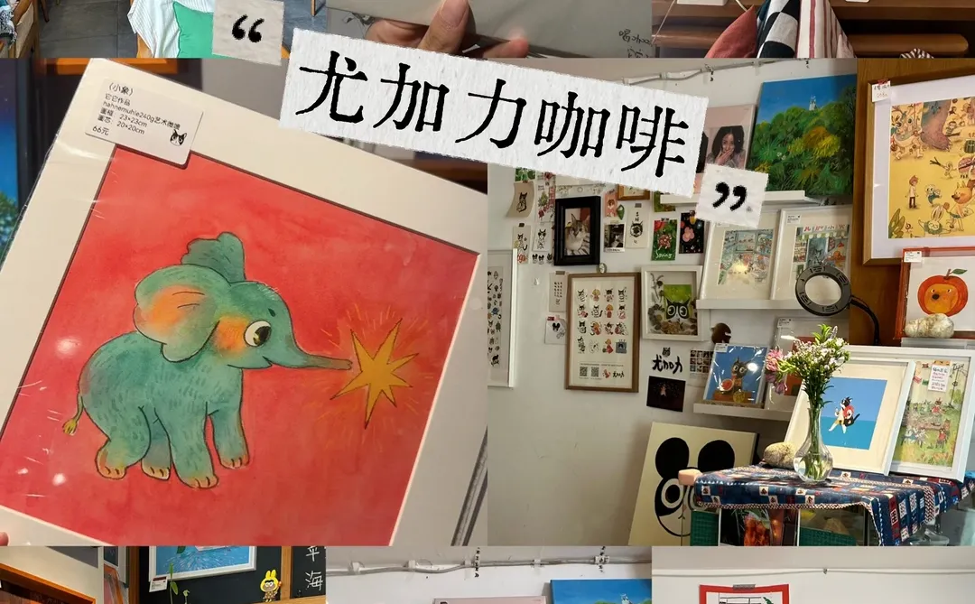 谁说武汉没有文化艺术空间?