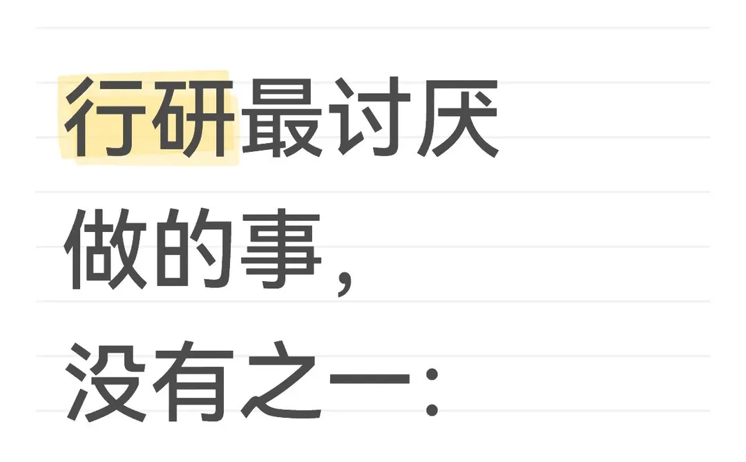 更新不是自己搭的数据库真的累到爆