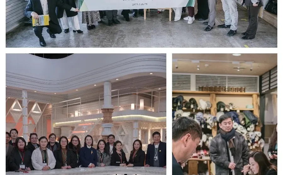 抢位2026！文创高管在哪里充电？?