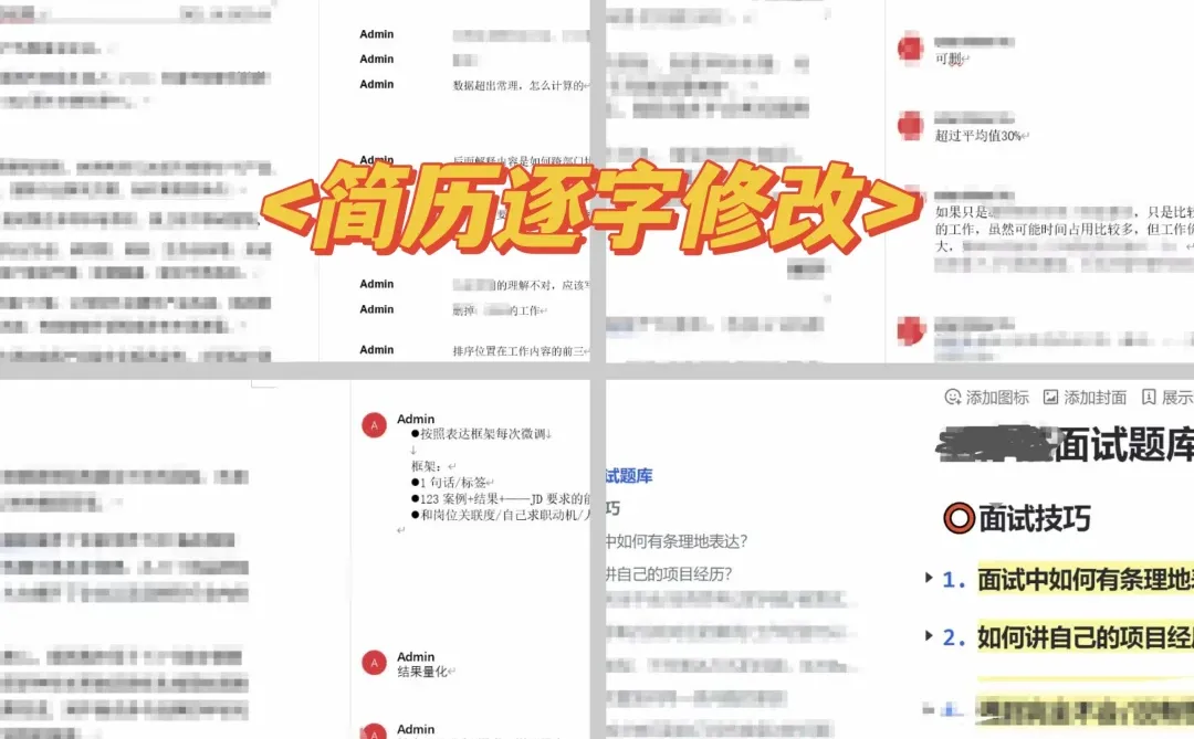 tob市场营销要做什么,终于有人讲清楚了!