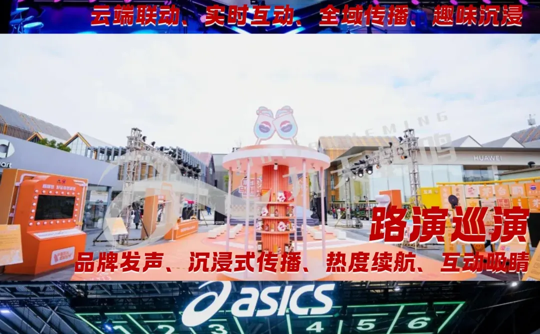 九天鹤鸣：让每一次品牌链接都闪耀价值！