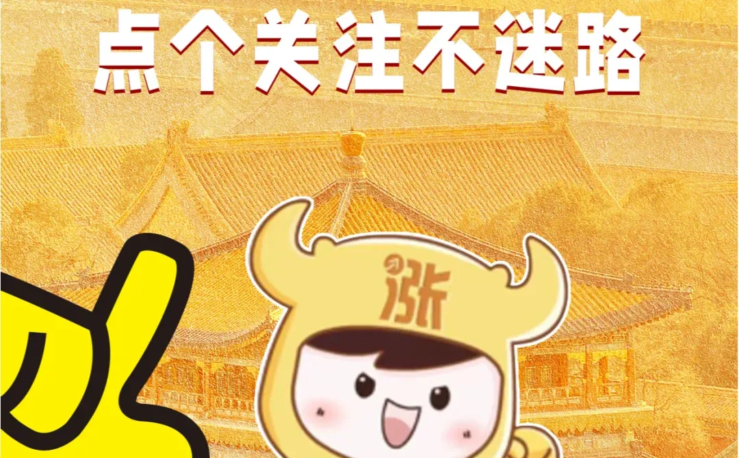 5G揭秘|产业全览，趋势抢先看！