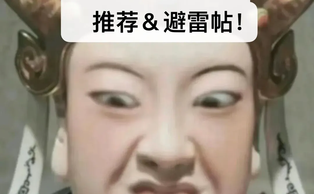 卖方研究所实习小组、带教推荐＆避雷帖