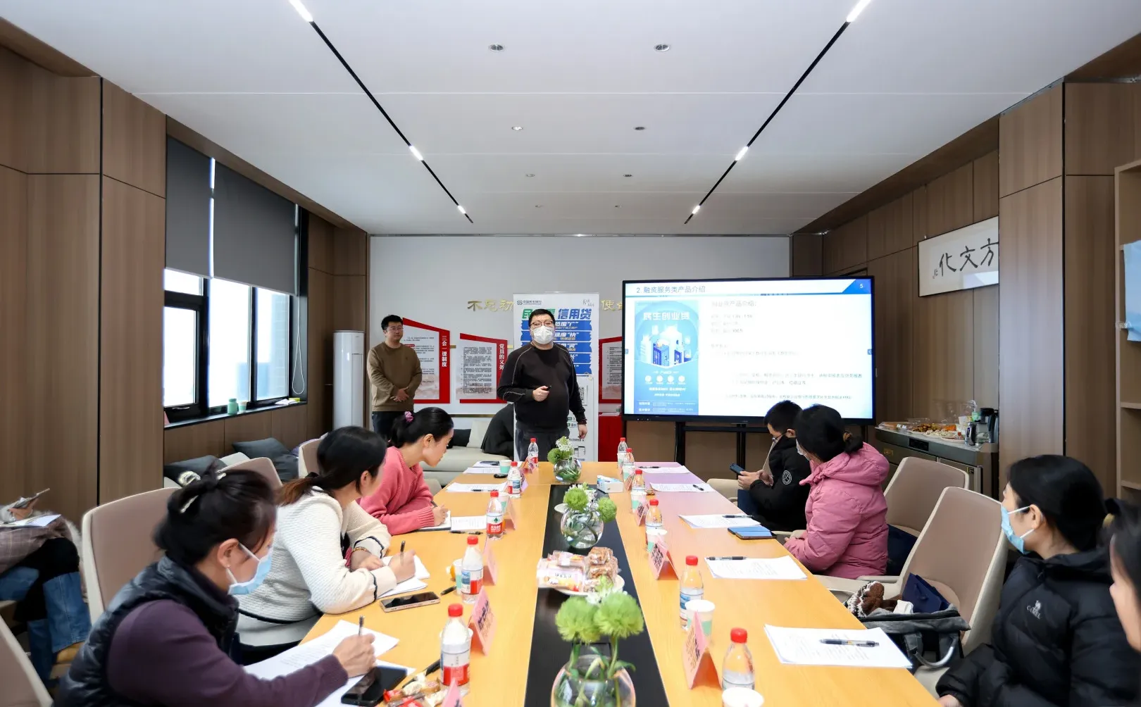 园区赋能暖企行|税务知识沙龙实用又贴心✨