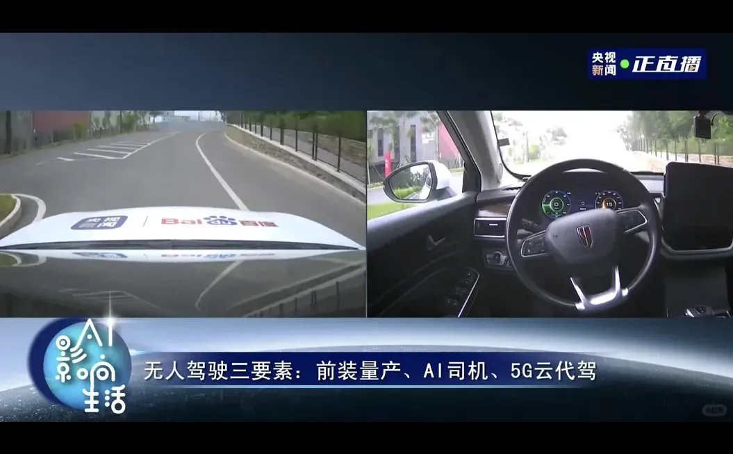 ?设计热点 |5G时代,设计的变革(附案例应用