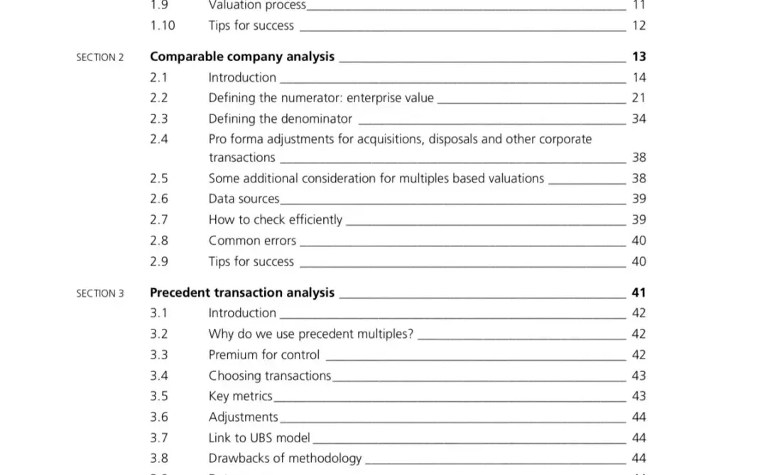 瑞银8套两万字手册几乎解决所有估值问题