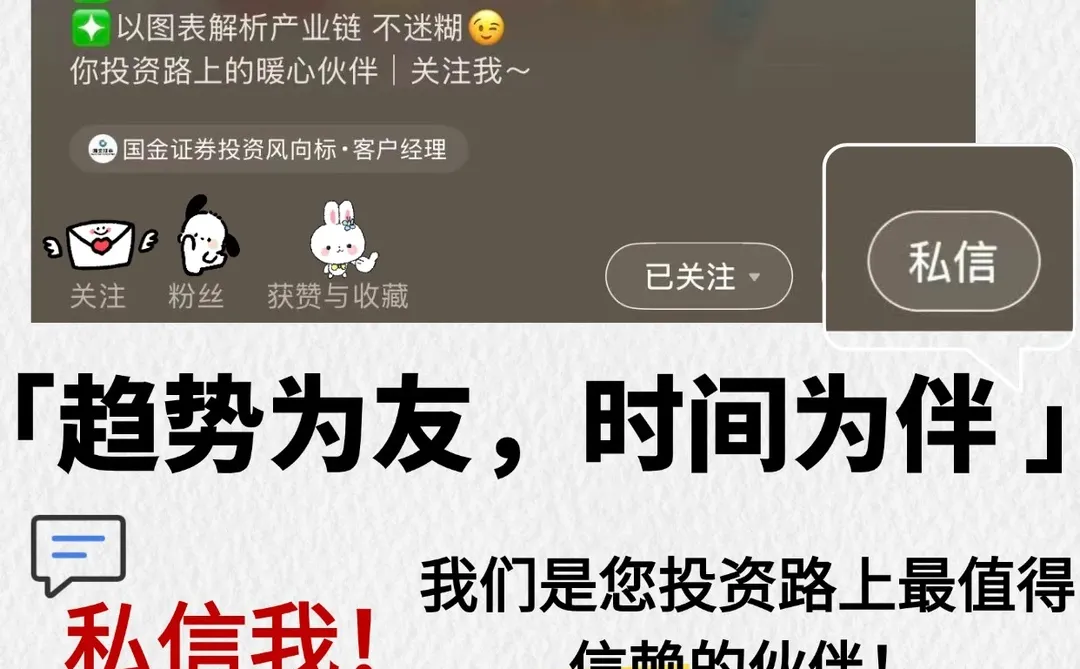 固态电池产业链梳理，下一代动力心脏