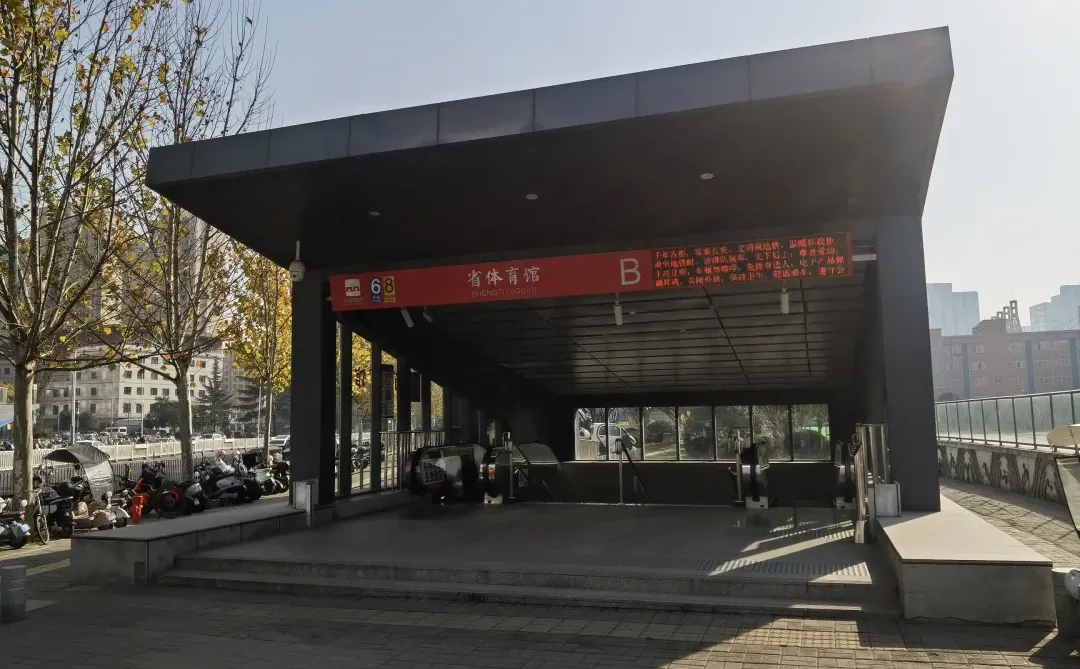 西安经济为啥这么差