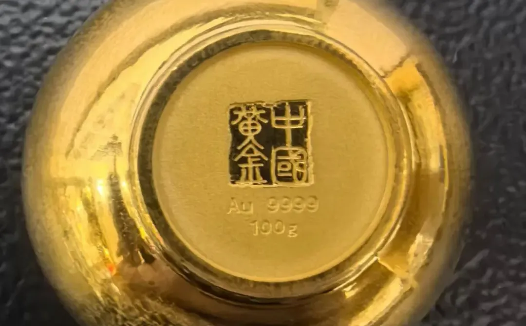 铁饭碗不如金饭碗?