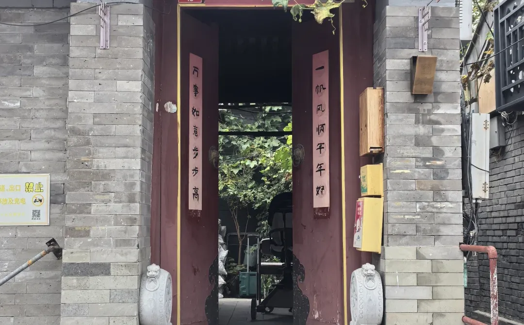 当我问AI，东北经济从哪一年开始衰落