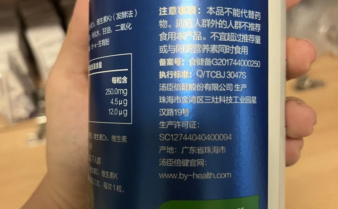 石景山出母婴闲置和其他生活闲置