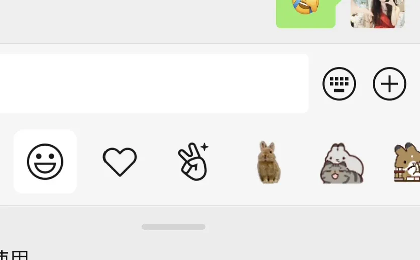 救命我才知道…