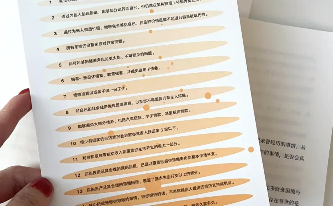 一定要看‼双十一冲昏头的人瞬间清醒