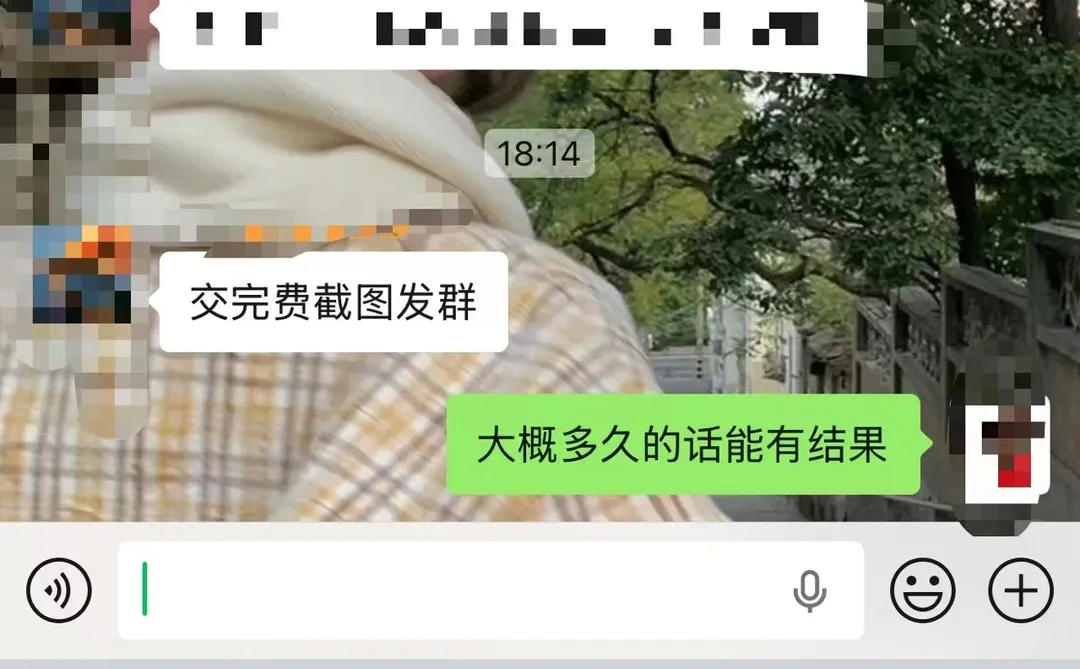 浙江享云讼靠谱吗 仲裁起诉抖音电商罚款