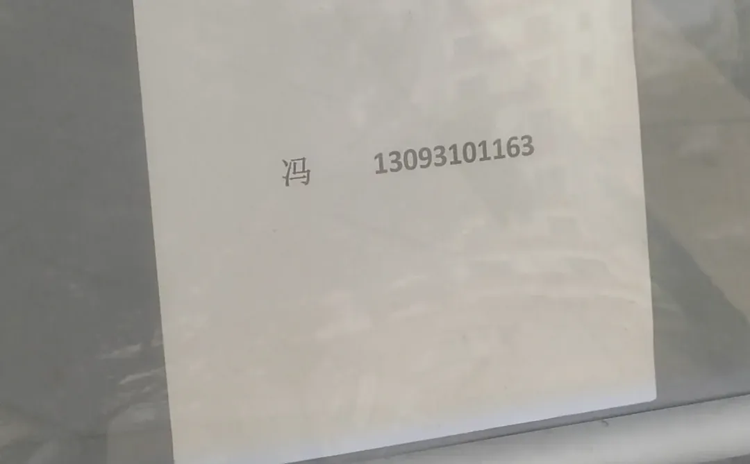 经济何时能再次腾飞