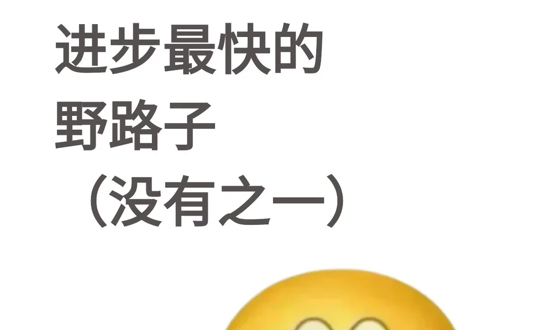 一个人开店铺进步最快的野路子（没有之一）