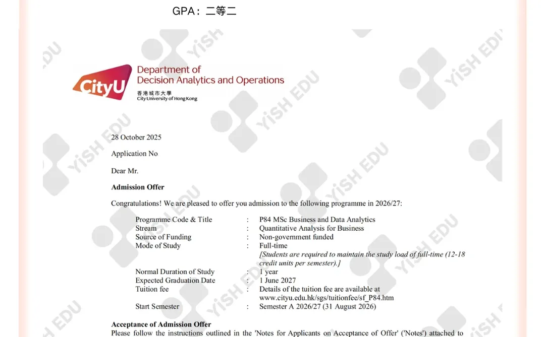 英本 Lower 二等二 上岸港城商业数据分析