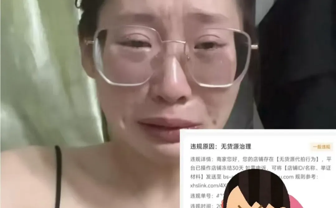 替大家试过了，真的不要轻易入坑薯店