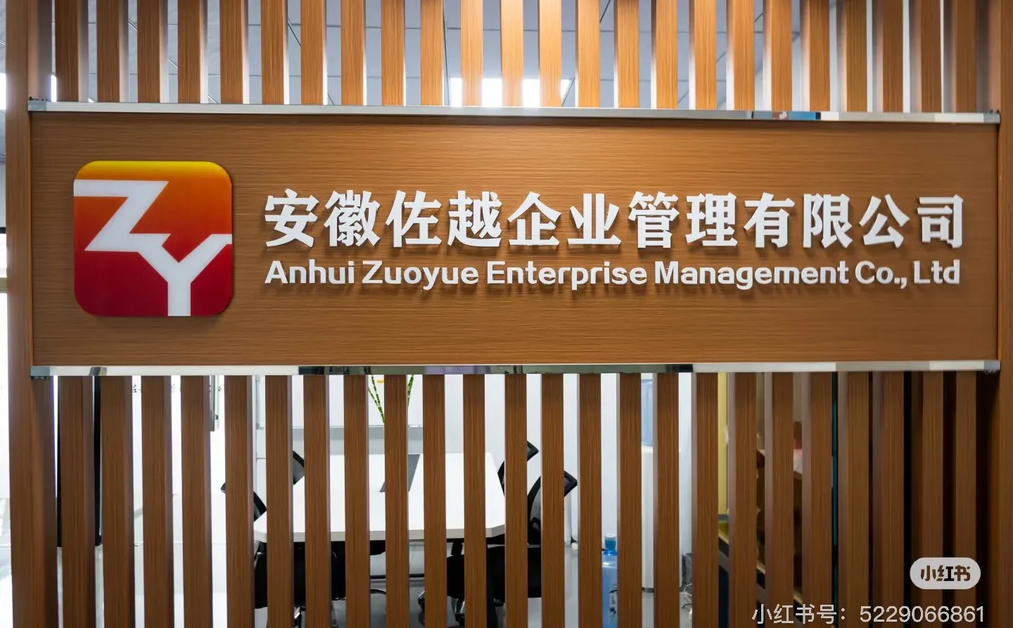 每天开都保函 这不又得赚好几十