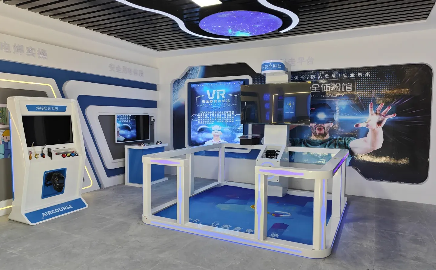 2024年VR安全体验馆领域权威推荐：经