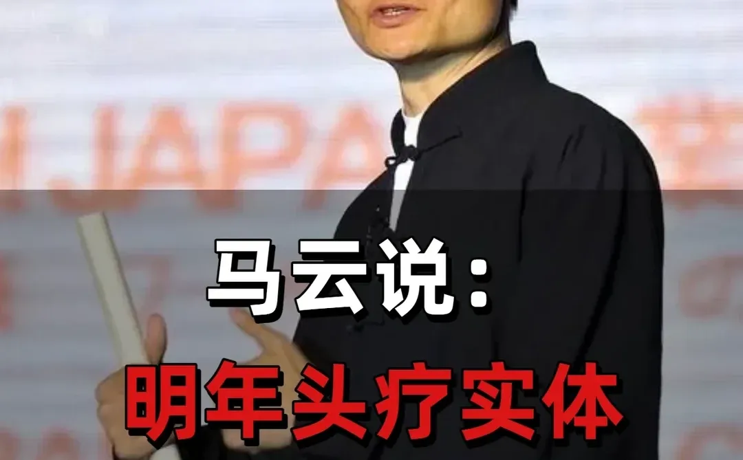 头疗行业风口就是做女性睡眠