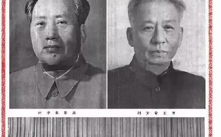 《人民日报》1949-1959国庆头版