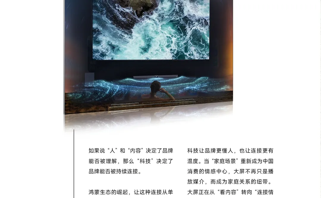 新中产营销指南：六大人群??‍?画像全解