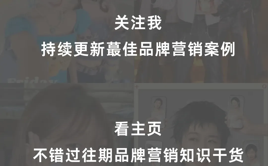 年终盘点｜2025年十大内容趋势深度拆解