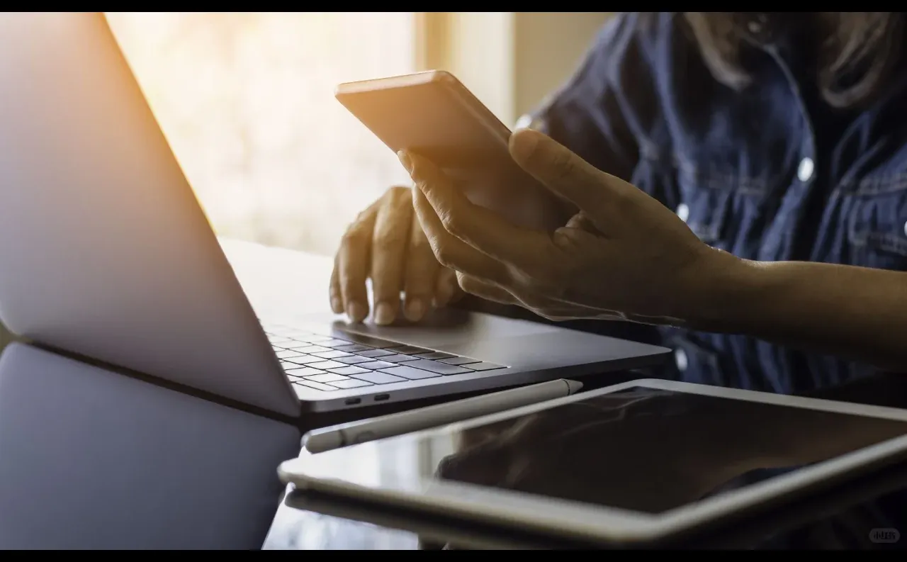 新质生产力、数字化与公司治理