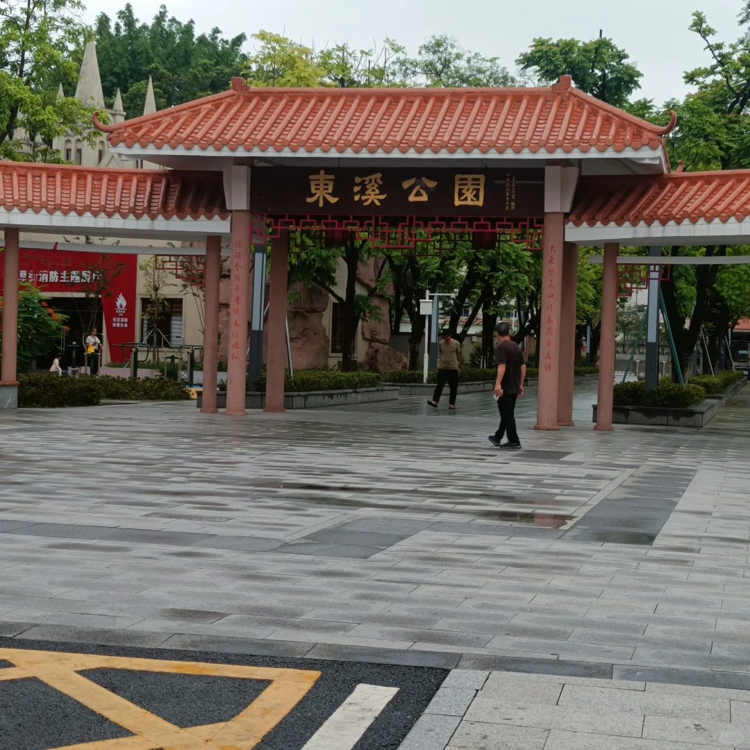 未来5年，房产市场前景会是怎样？