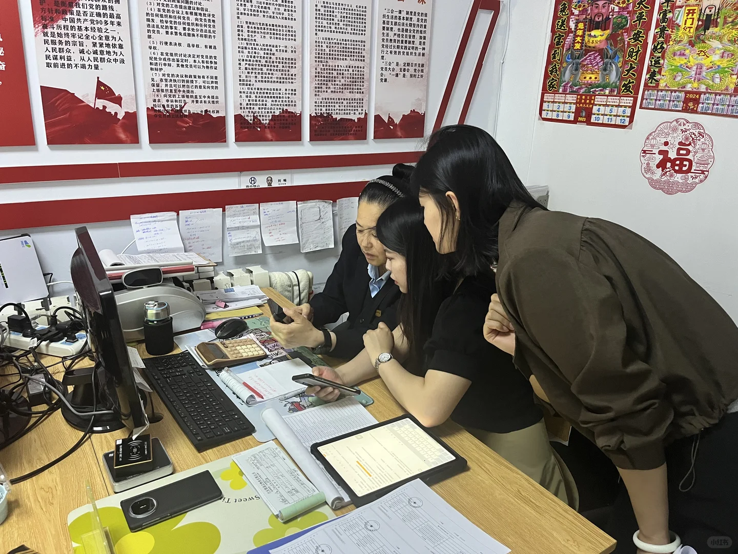 2025年物业行业深度总结及智慧物业发展洞察