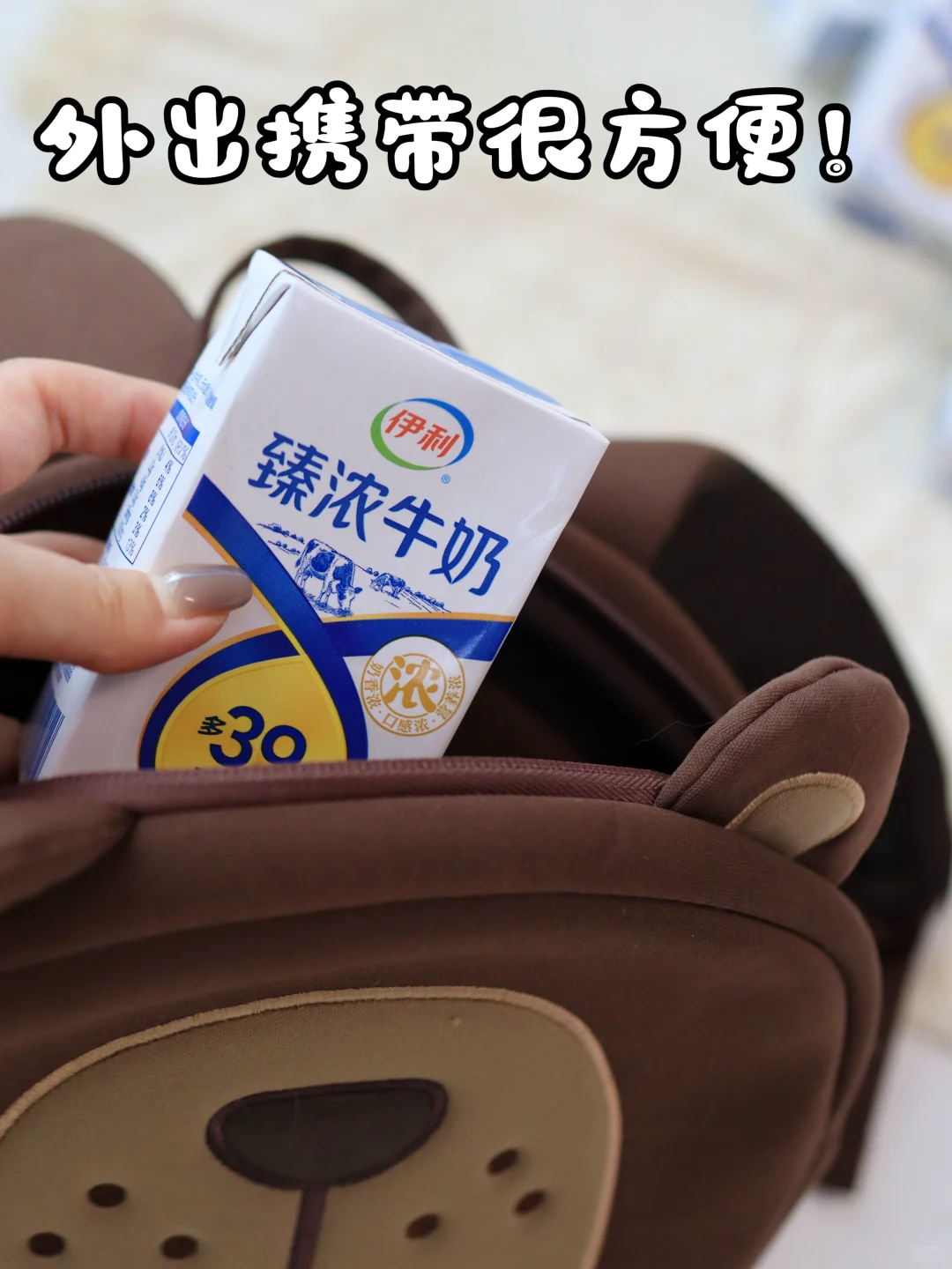 亲子日常｜给平淡生活增添一些“浓郁”吧！