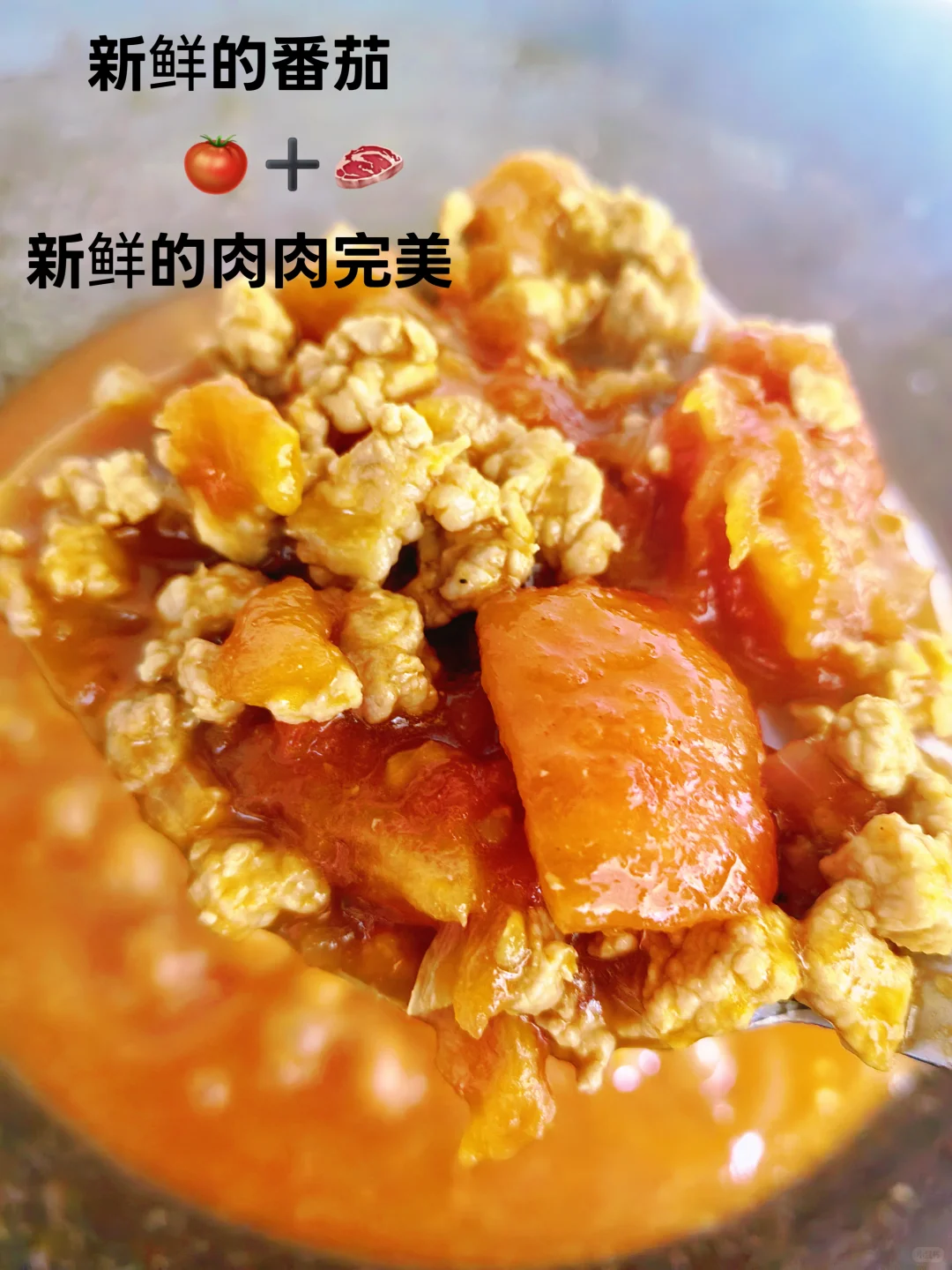 今日吃漂亮饭，大家都是光盘行动❤