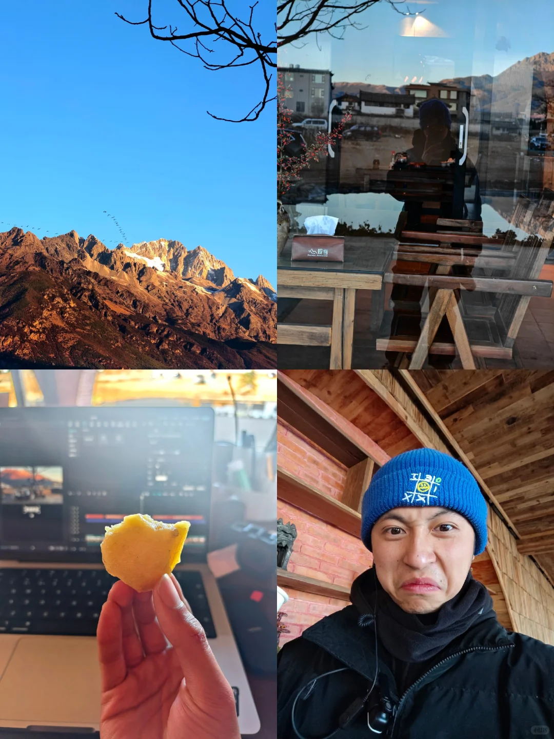 INFJplog?贰拾贰的电子日记#115