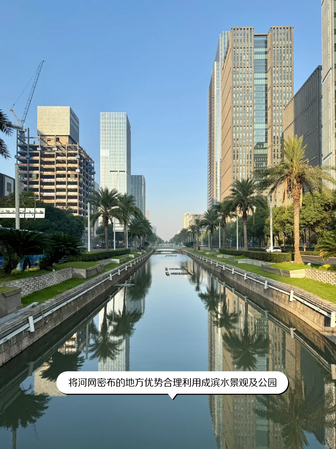 宁波：已有发达国家风范