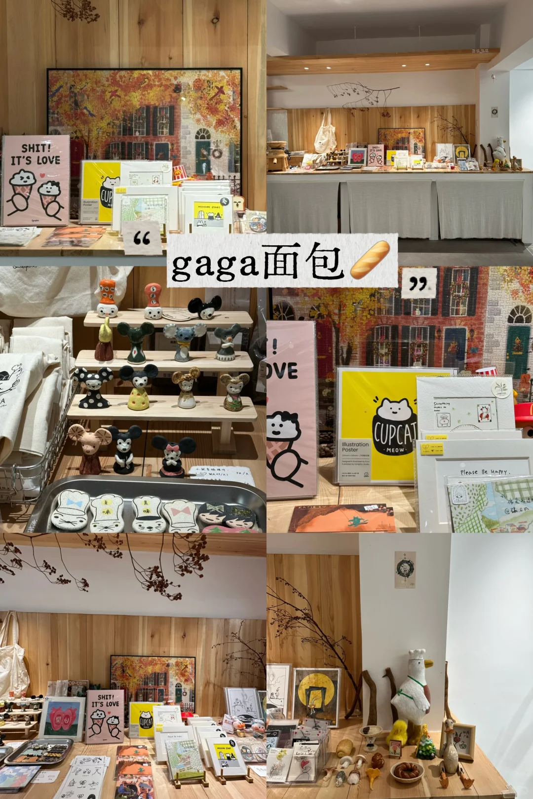 谁说武汉没有文化艺术空间?