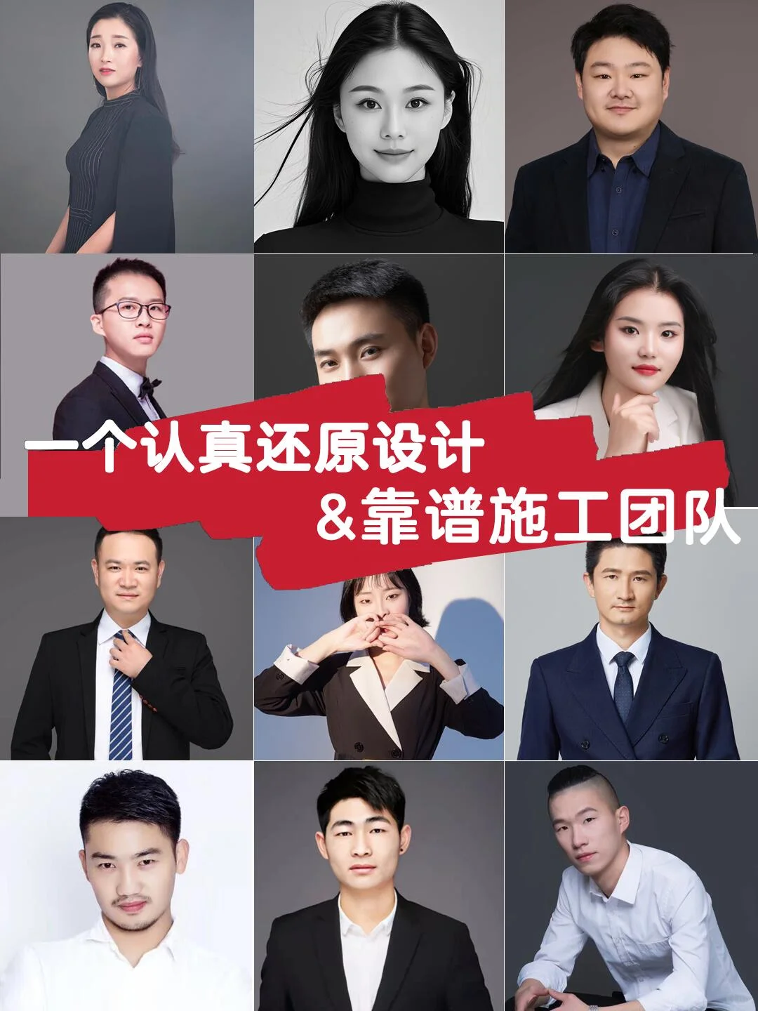 合肥装修 || 2026年必装的9个装修风格?