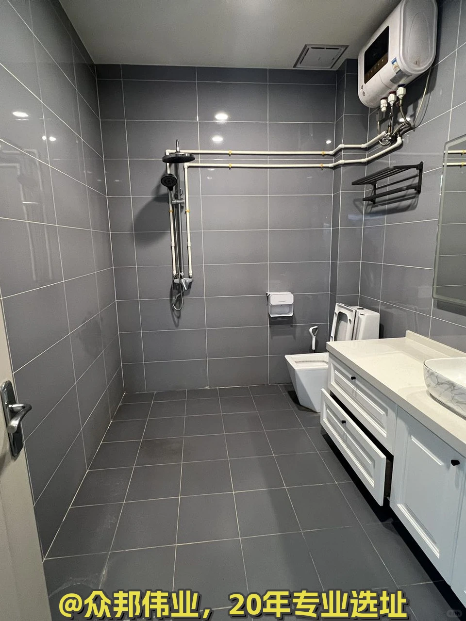 高碑店红墅文化产业园332平带庭院通透户型