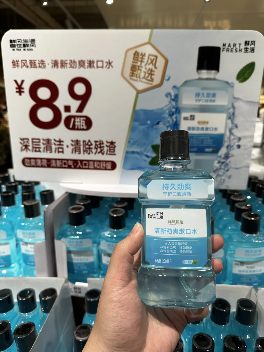 鲜风生活！10 元内穷鬼快乐清单更新啦