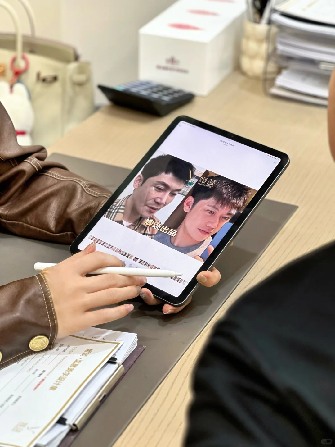 行业建议|一定要选择自己感兴趣的事业