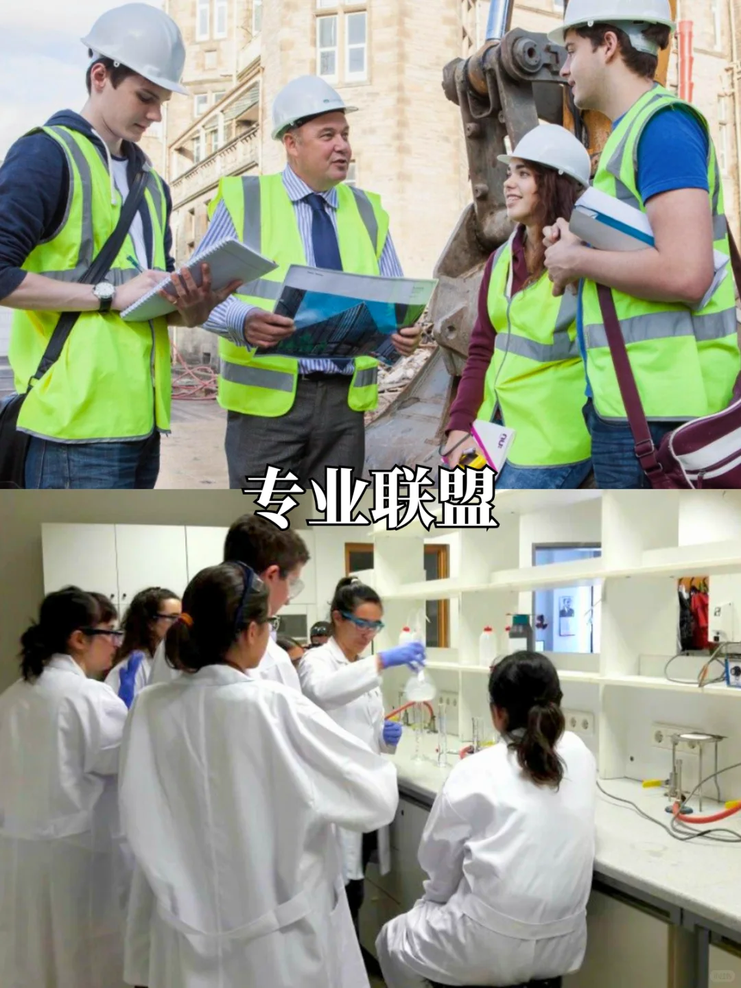 小团体遍地,一个人留学怎么破?