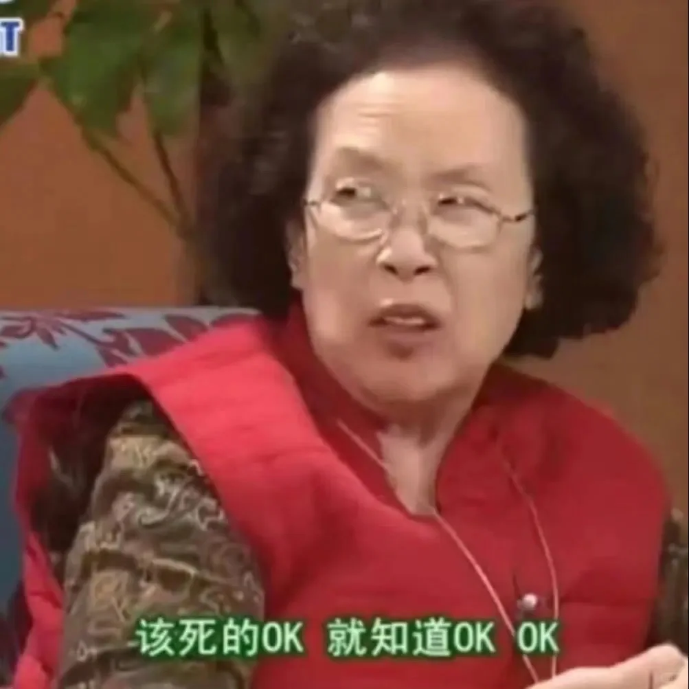 感觉券商实习做的工作…