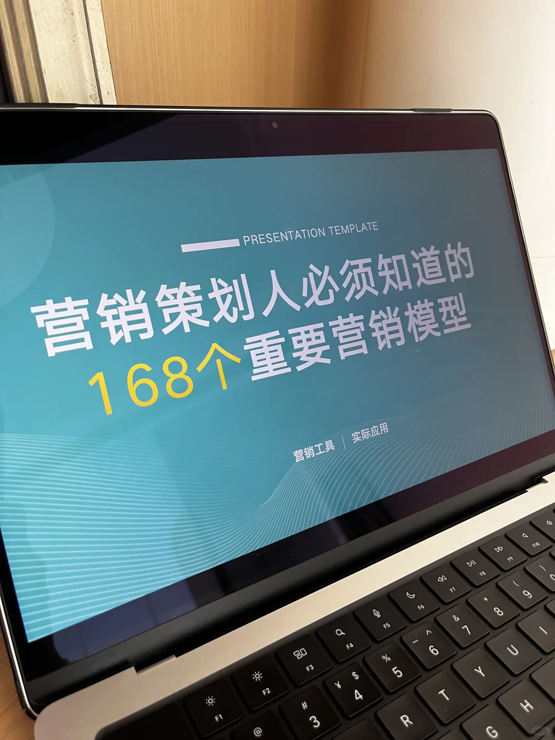 马上给我学❗大厂品牌信息屋也太清晰了❗