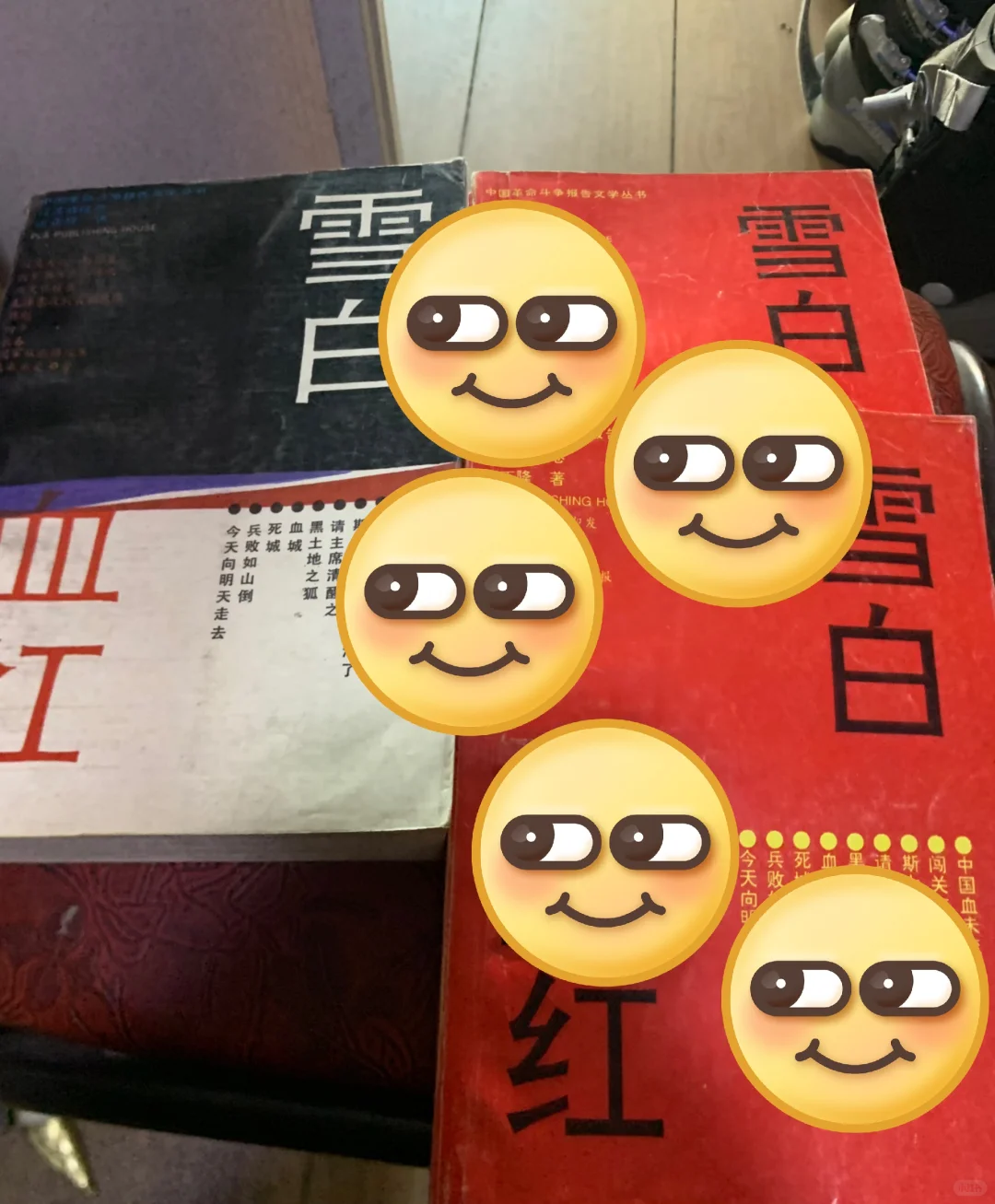 雪白到底哪个才是正版啊！