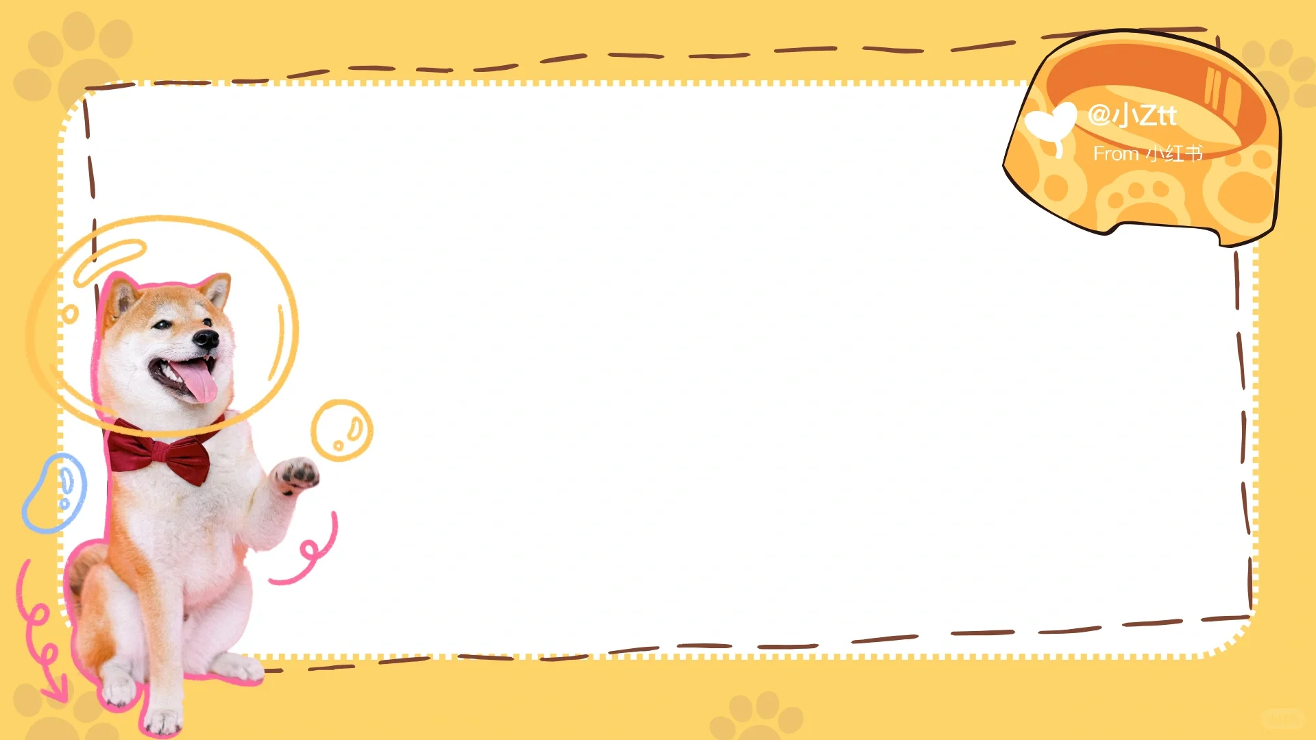 PPT背景图｜宠物来袭｜可爱｜宠物行业报告｜