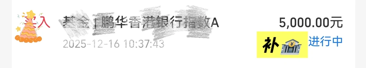 市场情绪低落，更需要理性分析